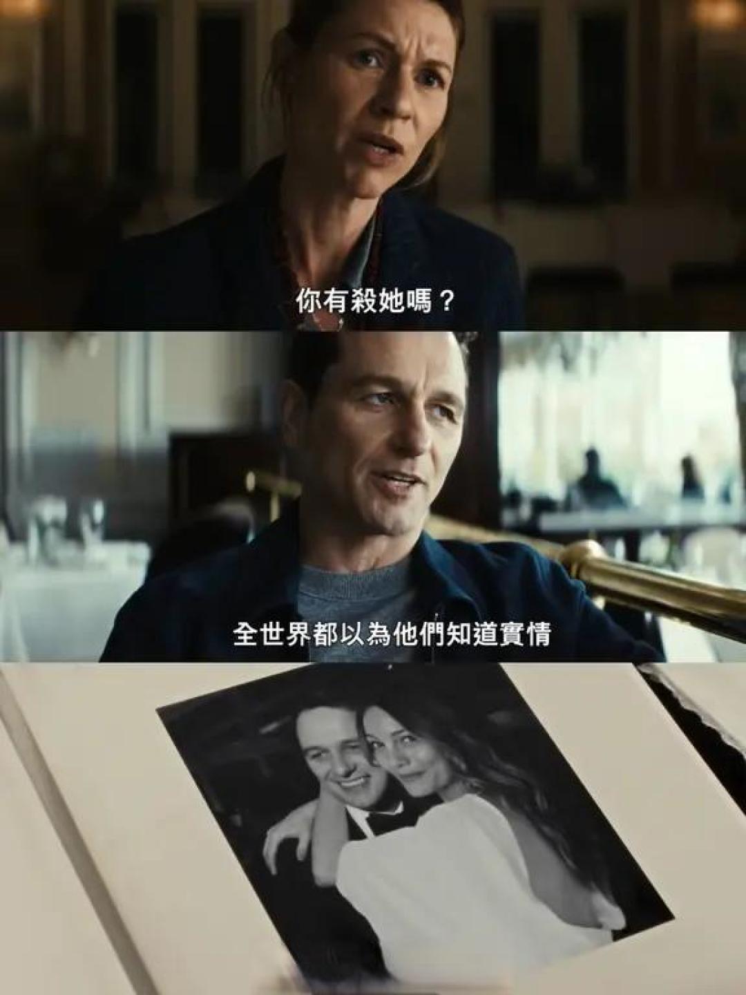 《兽藏我心》:一场与狼共舞的心理博弈