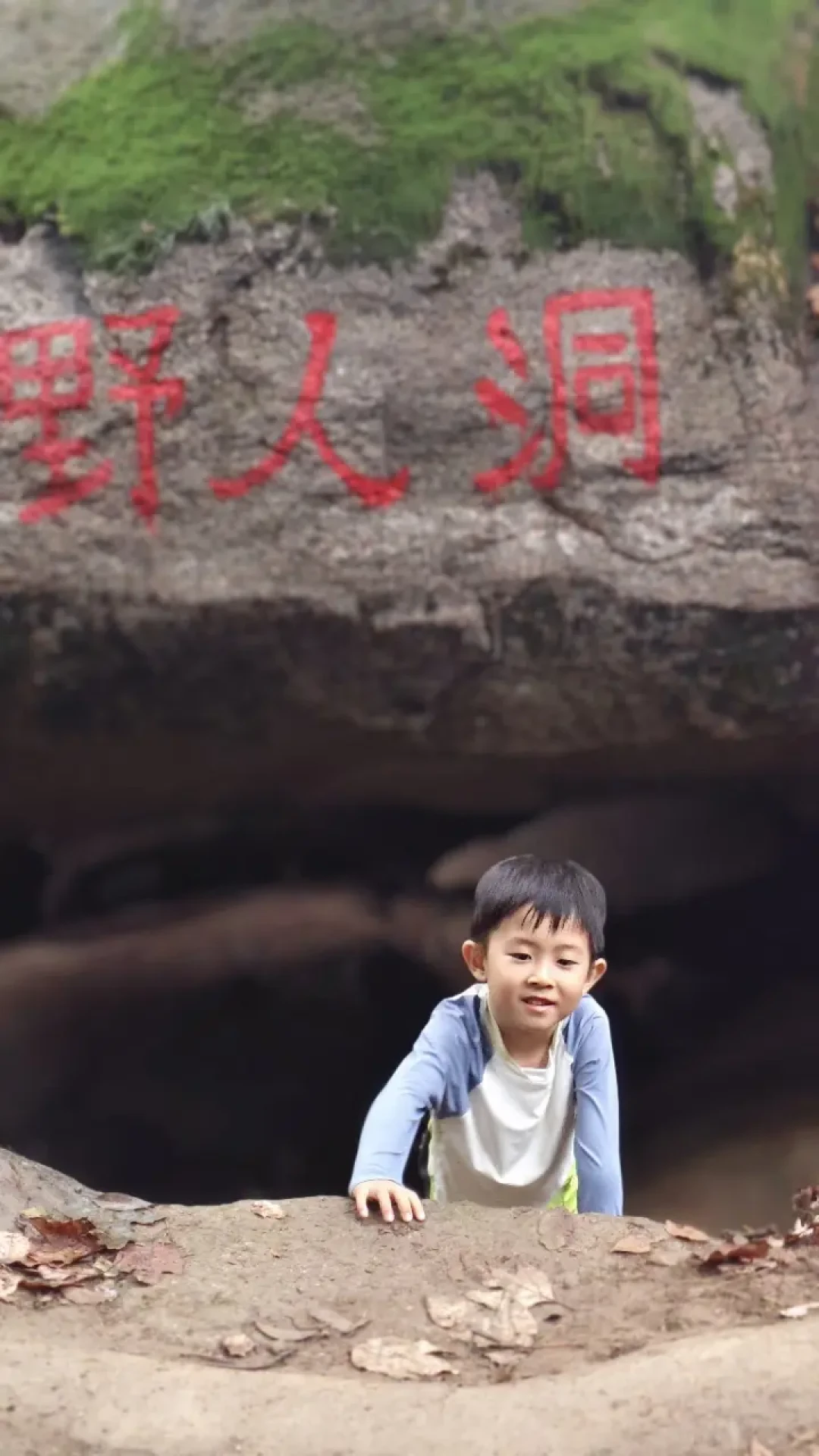 南昌5条宝藏亲子徒步路线指南