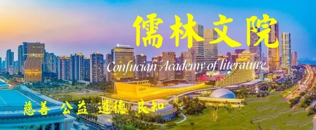 莫言:我如何创建文学的“高密东北乡”