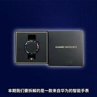 方寸乾坤：揭秘华为Watch GT5的内部构造