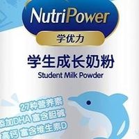 学生饮用纯牛奶更利于健康