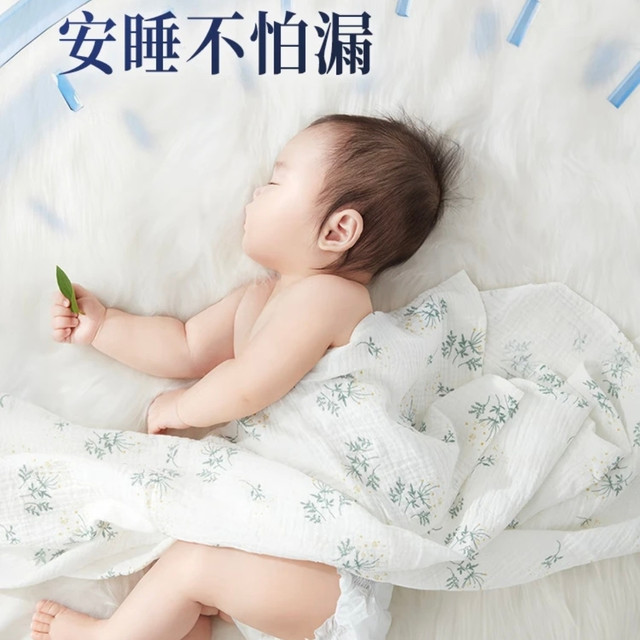 新年屁屁零负担！雀氏蚕丝奢柔拉拉裤，守护宝贝拜年超自在