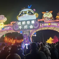 成都非遗千灯会夜游指南：如何玩转光影世界