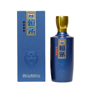 赖茅自饮攻略：传承蓝与传承棕如何选？