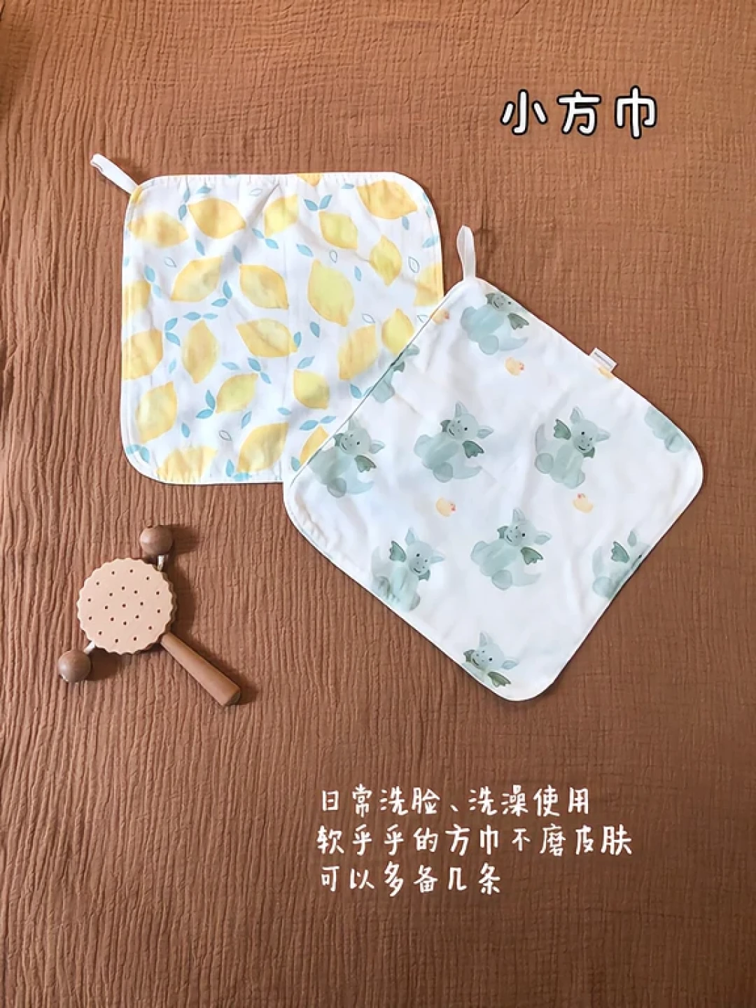 告别新手爸妈焦虑:新生儿用巾全攻略