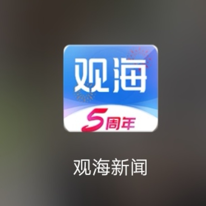 立白衣物清洁