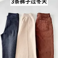 三条裤子过冬，精简衣橱保暖法则