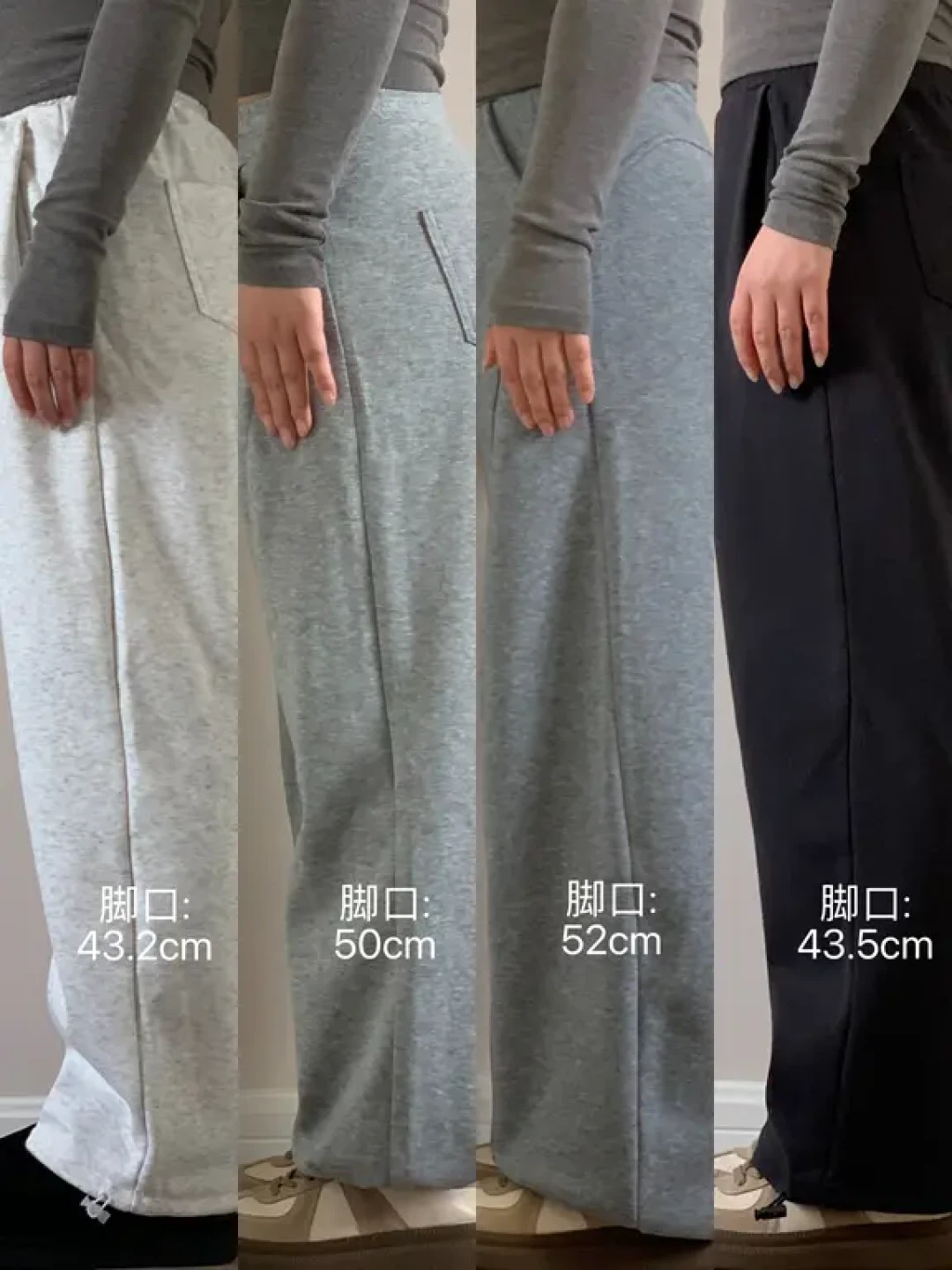 小个子束脚裤选购，版型比长度更重要