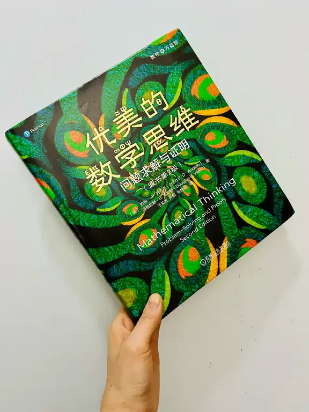 黑色星期五为何必然存在?数学给出答案