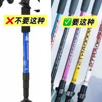 新手徒步不花冤枉钱的极简装备方案