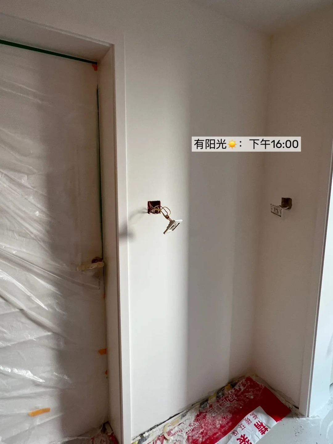 乳胶漆盲冲米白色,效果满意吗?