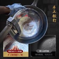 为何欧美不炒菜？解密中式烹饪的独有智慧