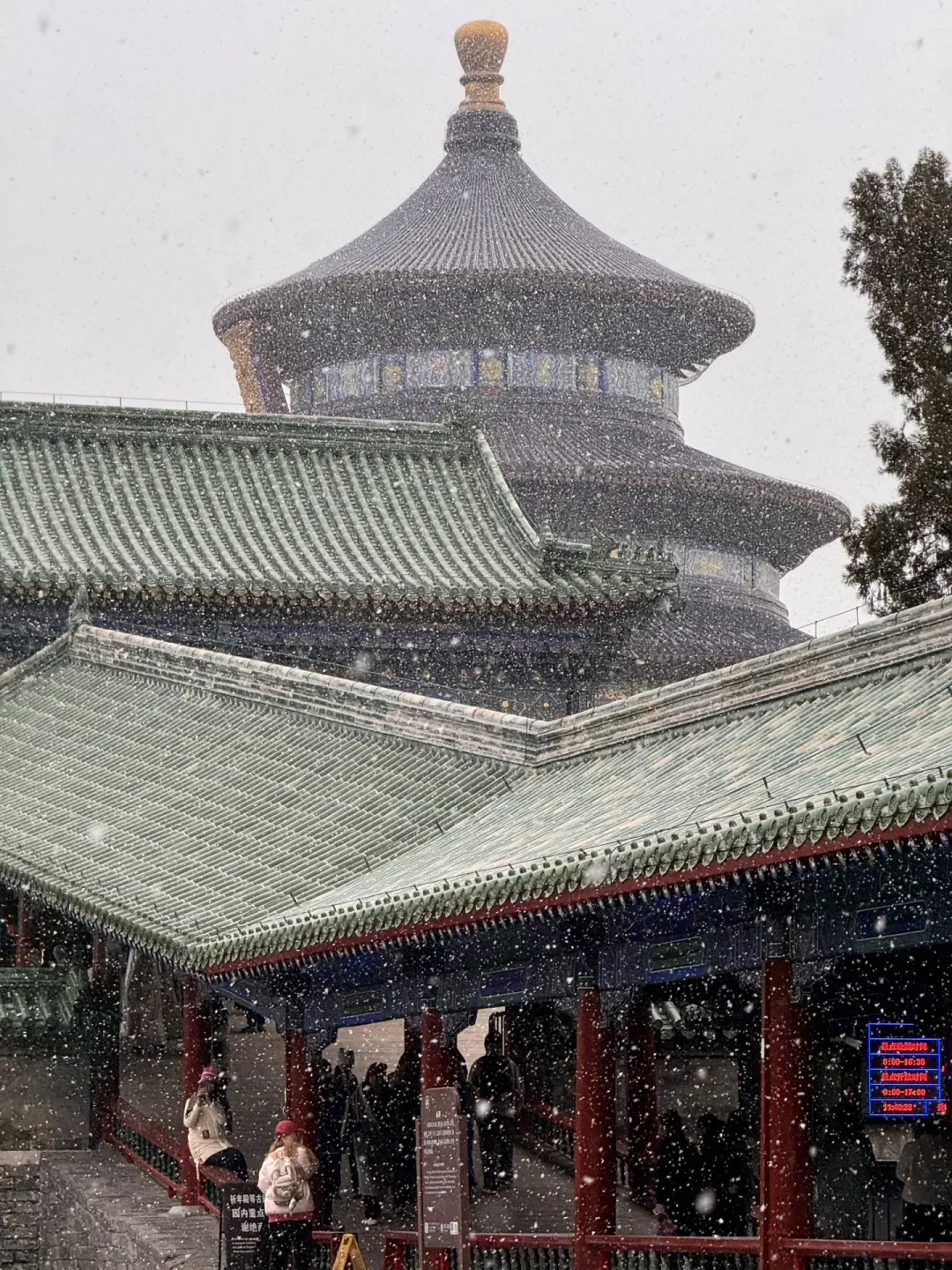 北京高效旅行指南:避开人潮与消费陷阱