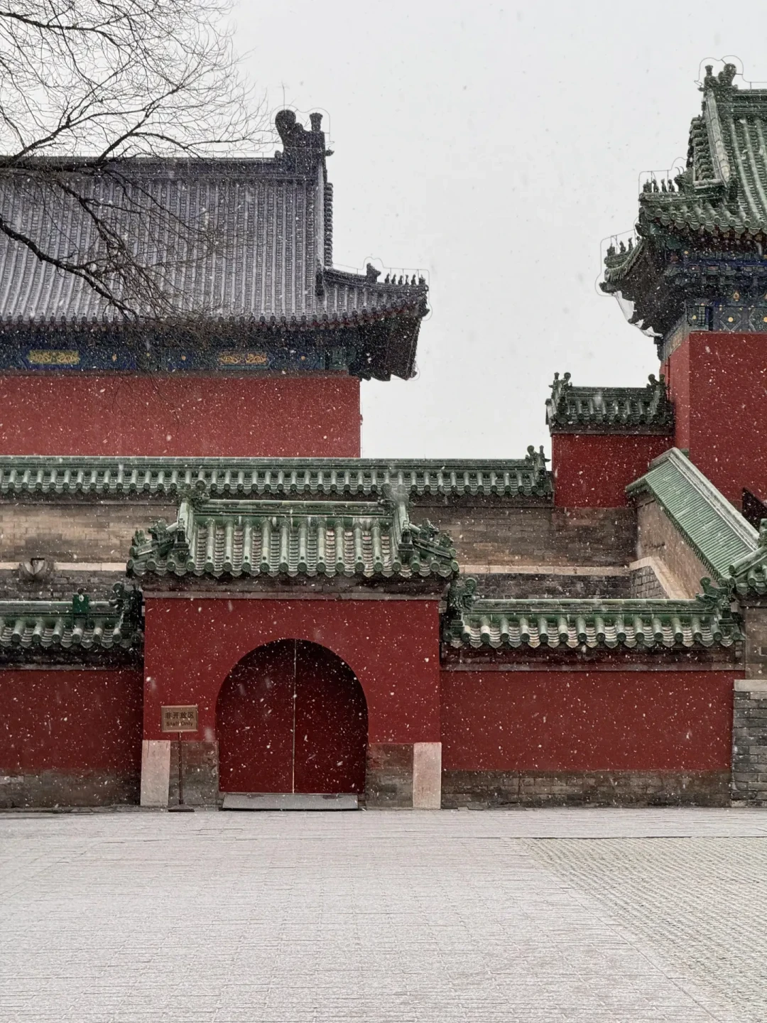北京高效旅行指南:避开人潮与消费陷阱