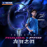 龙牙之刃深度评测：为进攻而生的桀骜战刃