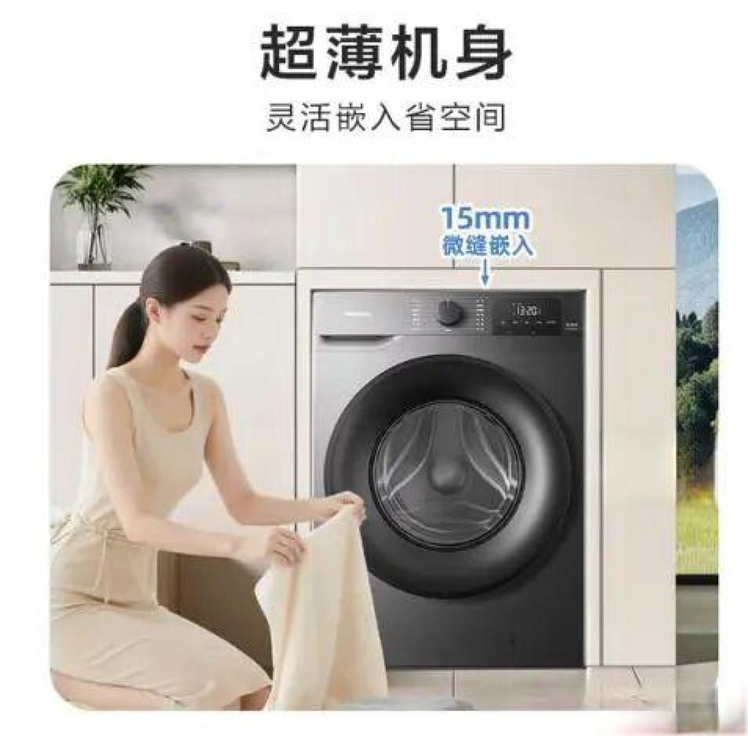 六款高品质滚筒洗衣机,助你精准选购
