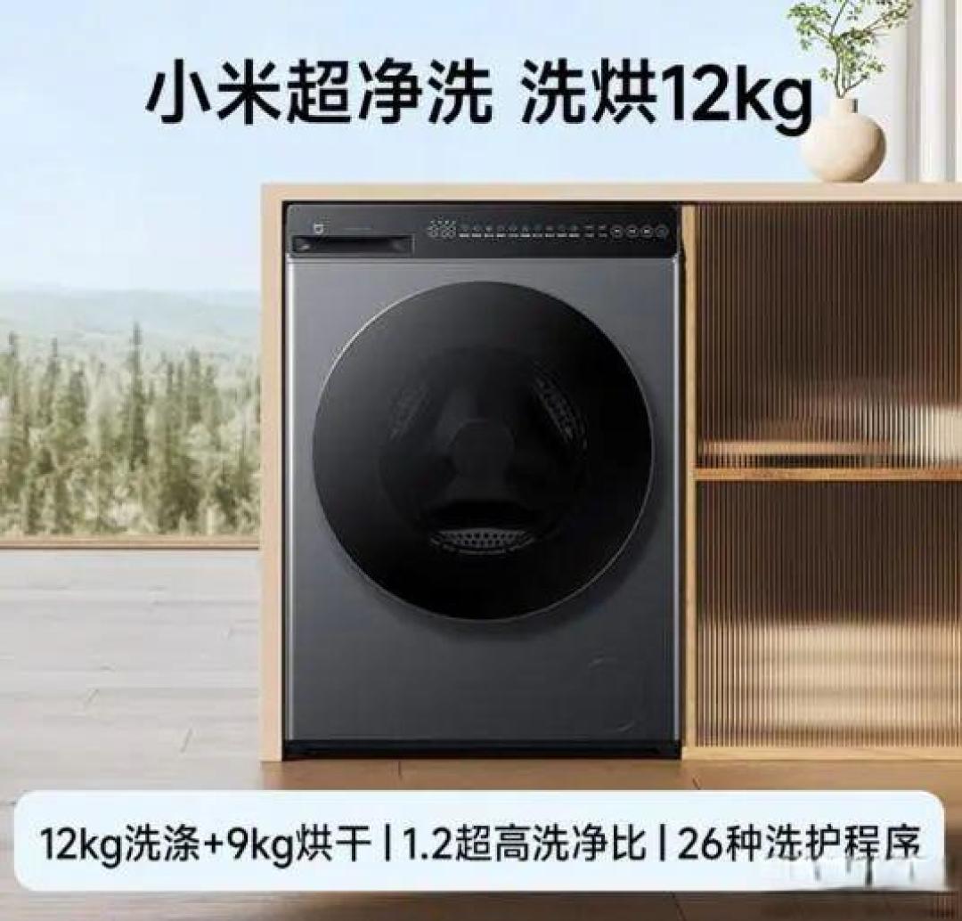 六款高品质滚筒洗衣机,助你精准选购