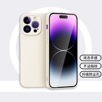 咸鱼4000多拿下苹果旗舰手机，A17 Pro芯片，6.7英寸屏，钛金属边框+USB-C接口，2026年还能入手吗？