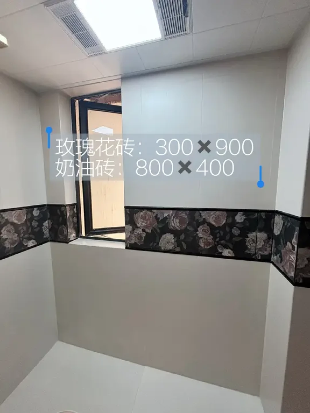 法式淋浴间装修:腰线砖设计全攻略