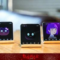 魅族23：极致边框下的取舍与坚持