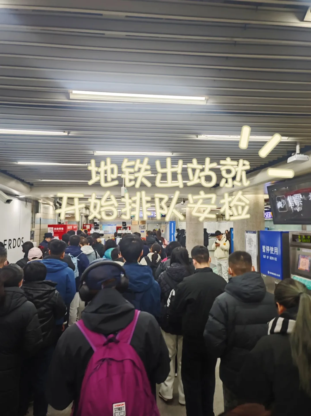 故宫入园新思路:走东华门,告别排队烦恼