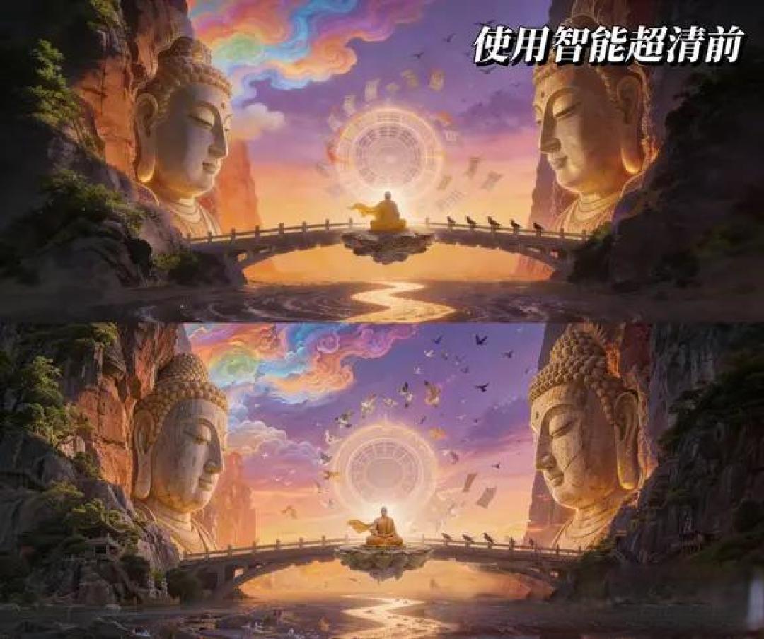 AI绘画如何复刻东方佛像的静谧之美