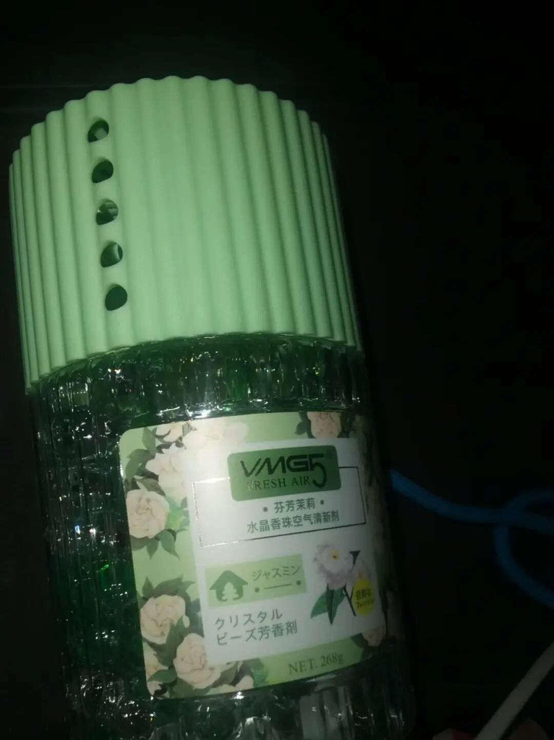 车载空气清新剂选购:成分安全是关键