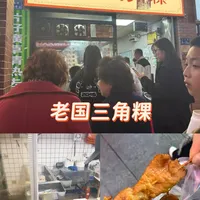 漳州古城步行不绕路美食一日游
