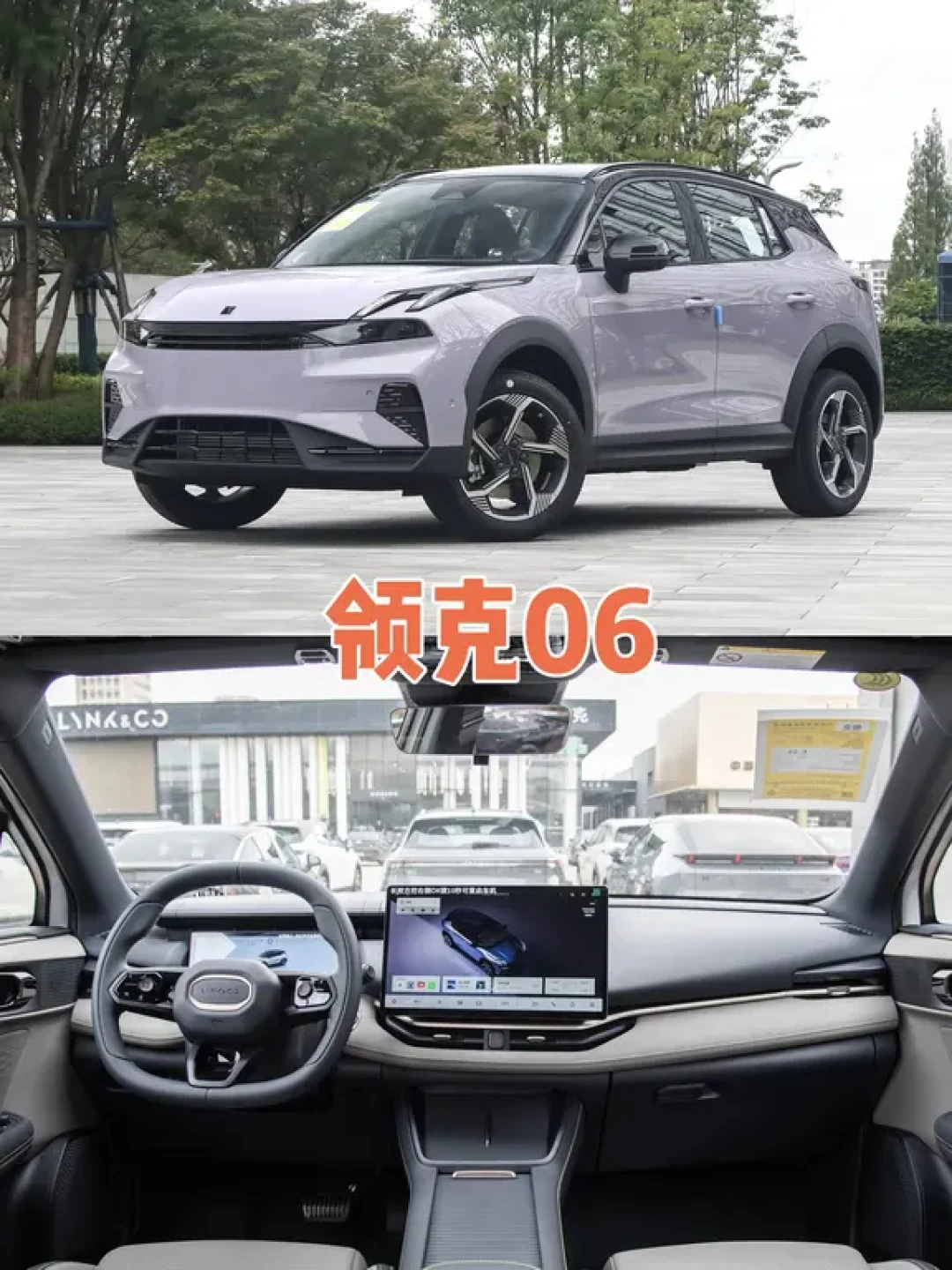 10万级SUV选购指南,七款车型横评