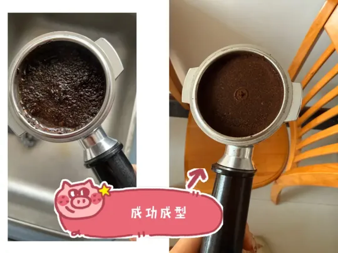 搞定德龙半自动咖啡机,无需改装的驯服指南