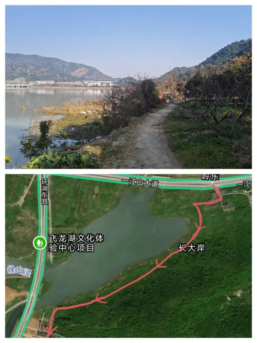 台州亲子徒步‖台州植物园小环线( 5km)