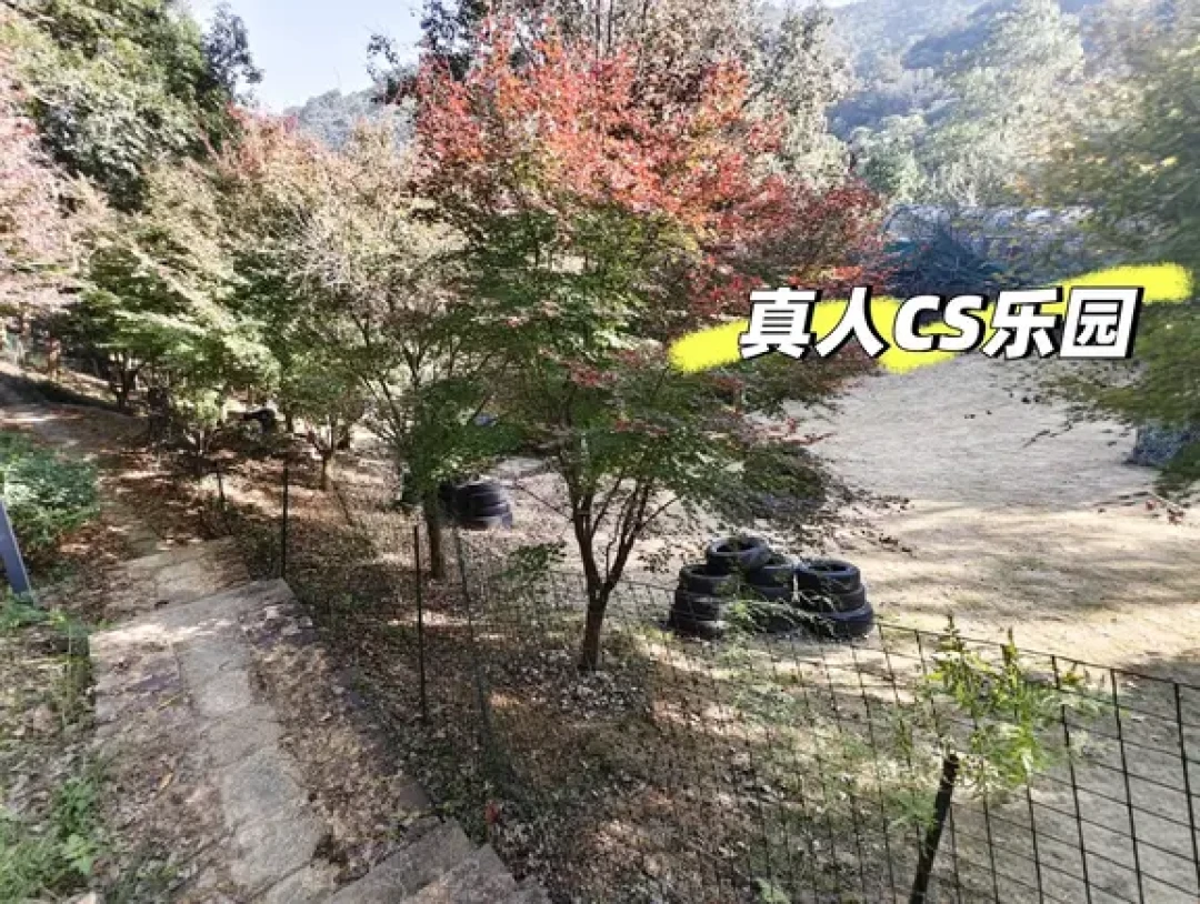 台州亲子徒步‖台州植物园小环线（ 5km）