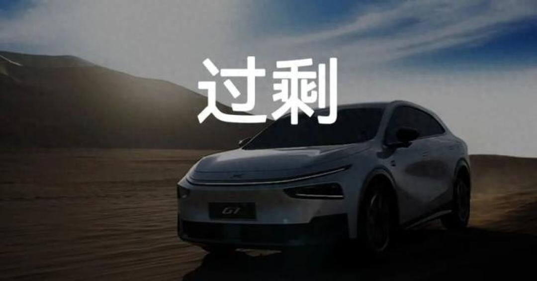 警惕“末日战车”：混动不应是简单堆砌