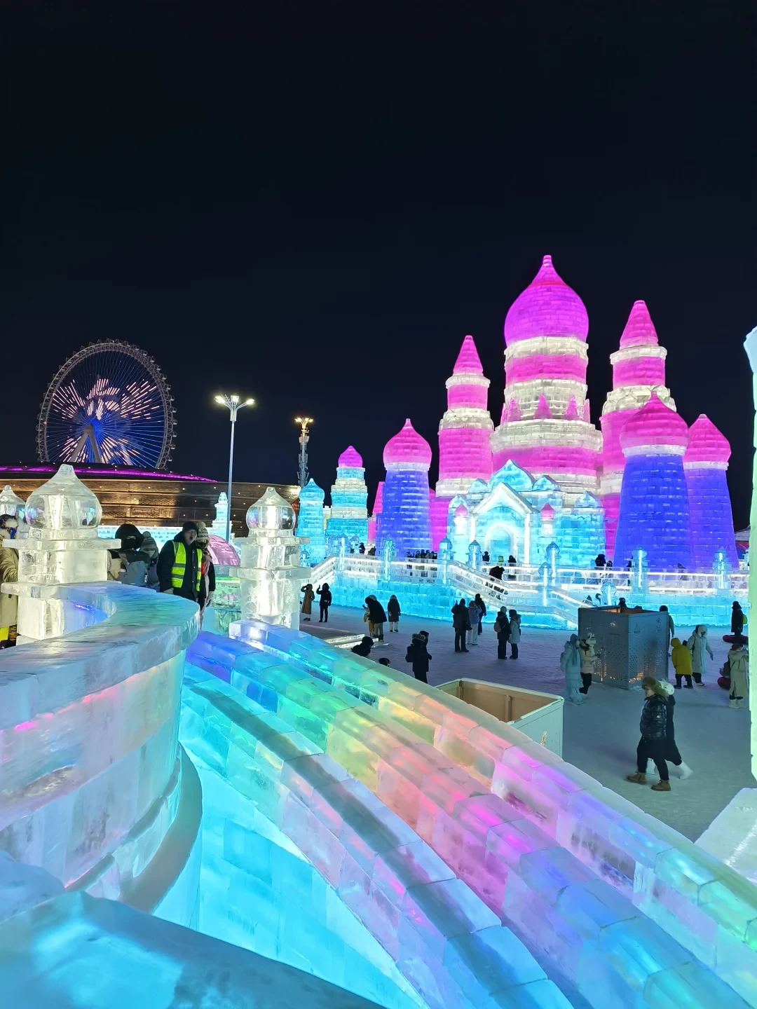 冰雪大世界省钱省时全攻略