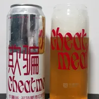 牛啤堂欺骗餐系列拉格深度横评