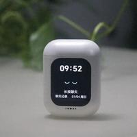 荣耀AI通话耳机评测：带屏带摄像头的邪修新物种