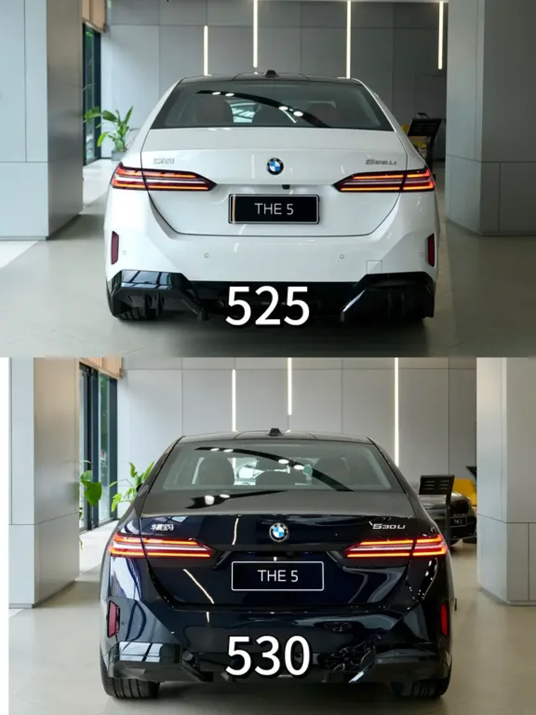 宝马5系525Li对决530Li,差价4.6万值不值?