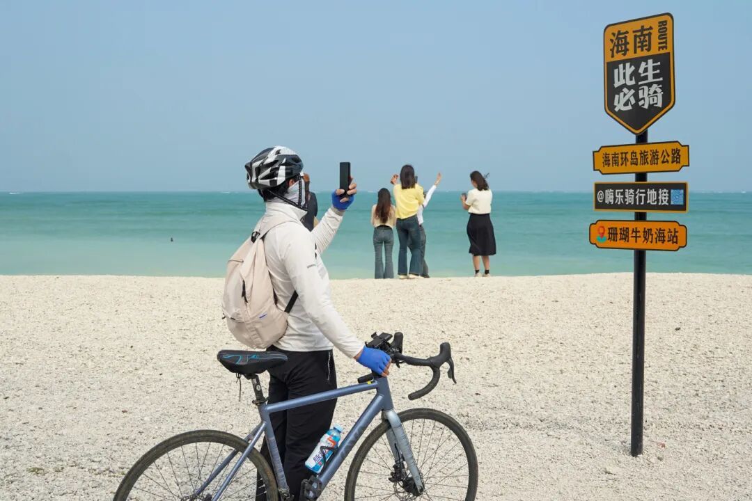 探访海南琼海：免税购物与风光康养的融合之旅