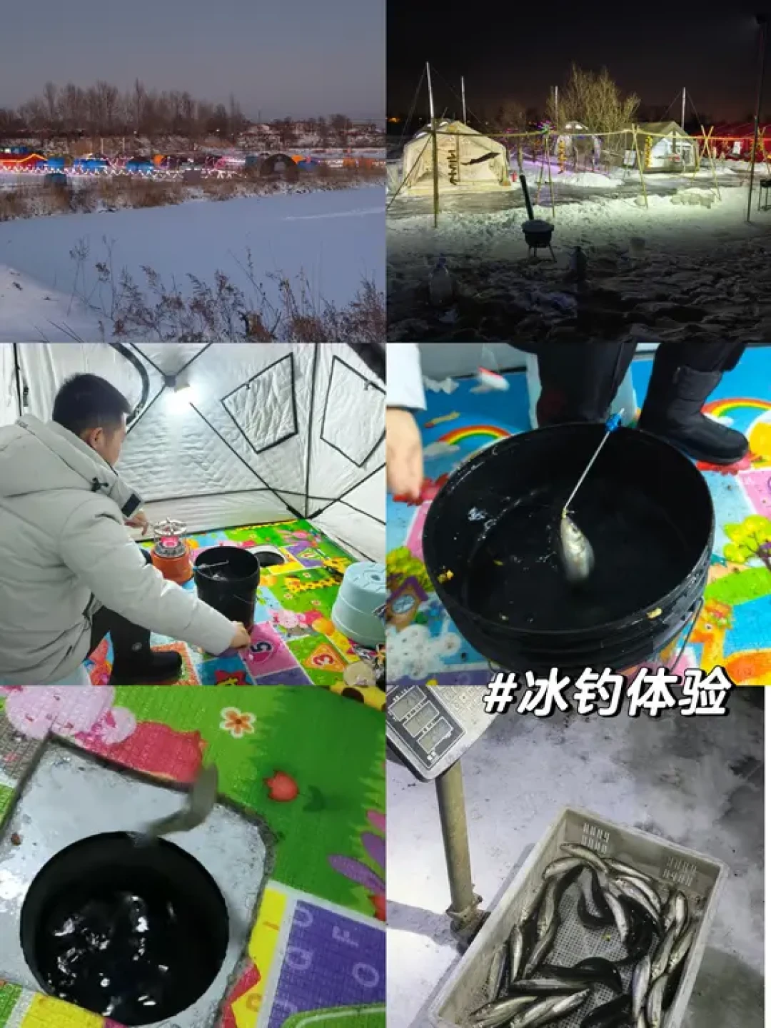 哈尔滨3天2夜高性价比出行指南