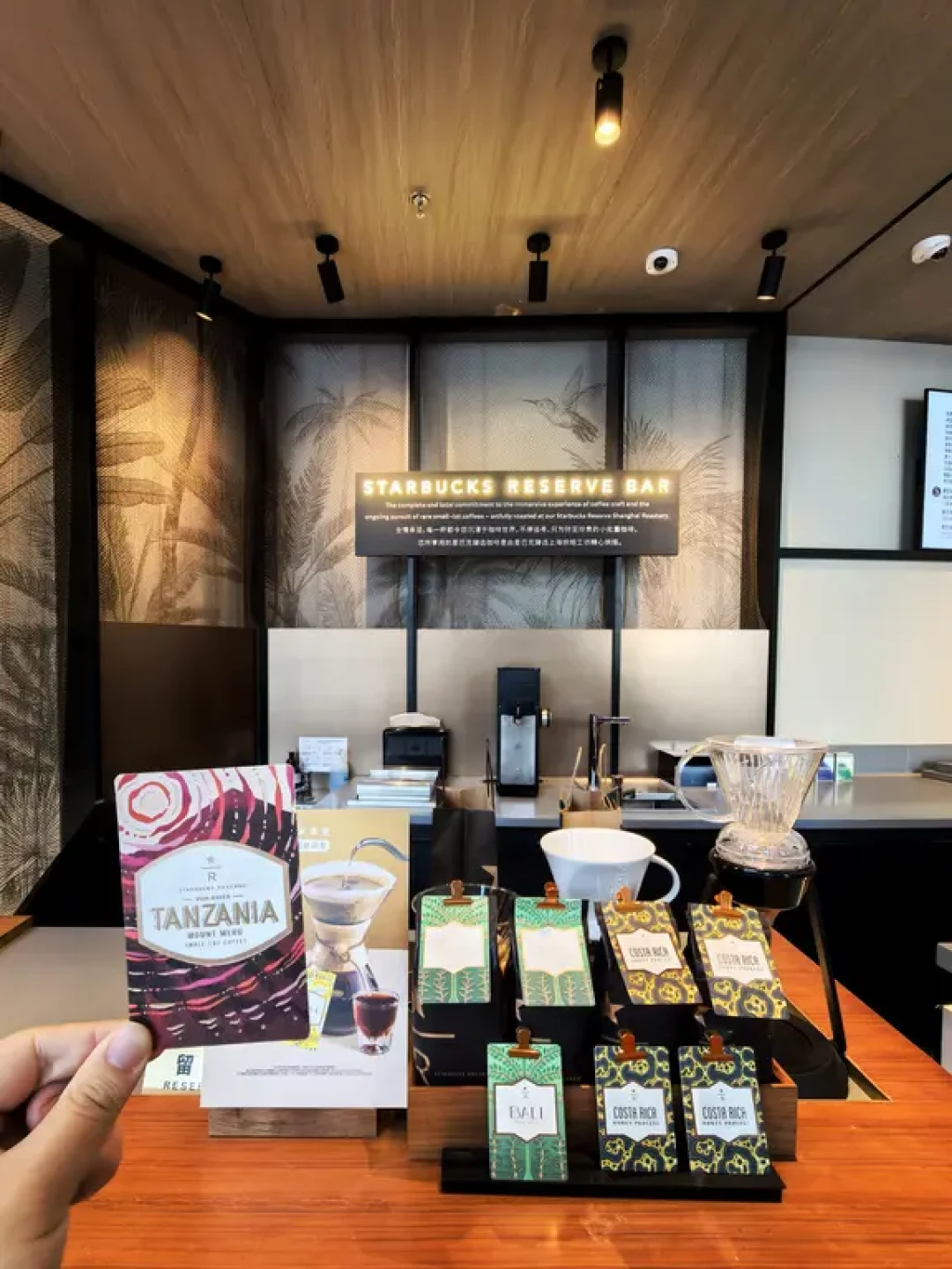 探访星巴克K11臻选店,品味云南咖啡风味