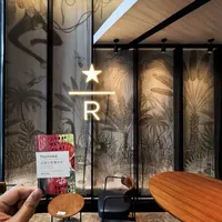 探访星巴克K11臻选店，品味云南咖啡风味