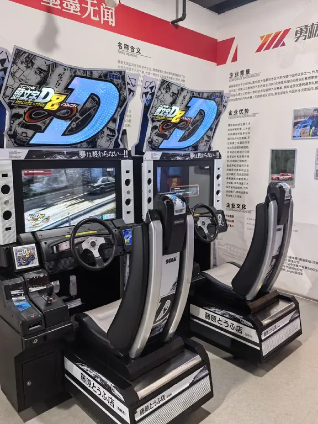 SGP室内卡丁车:一场速度与激情的深度体验