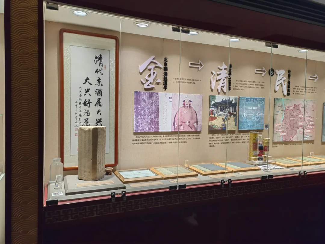 探访北京实在酒馆：免费品酒，无压力逛