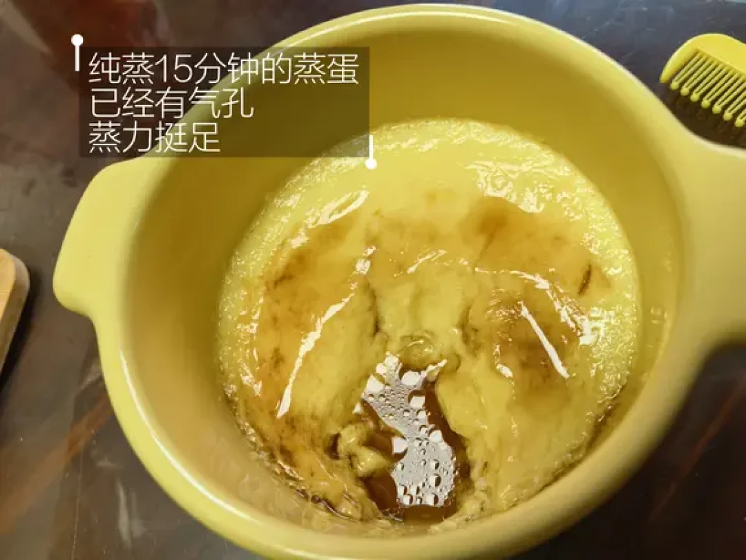 告别大蒸箱烦恼,欧宁小方块真实体验