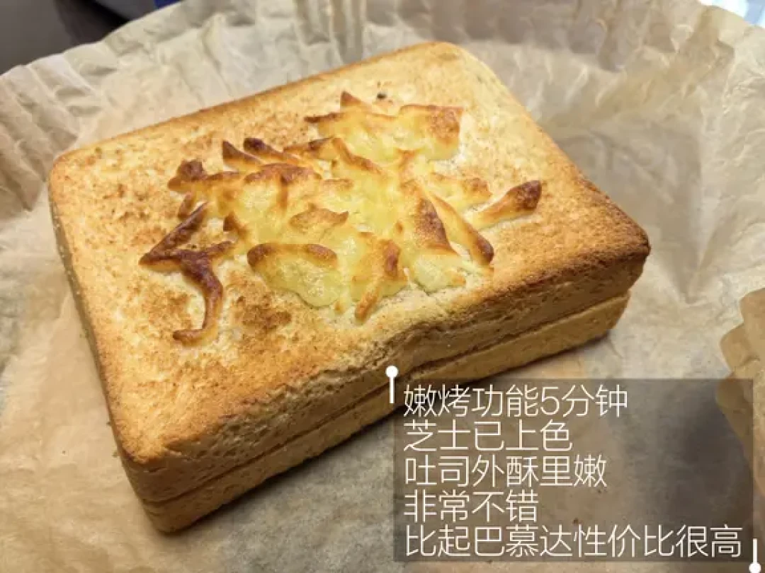 告别大蒸箱烦恼,欧宁小方块真实体验