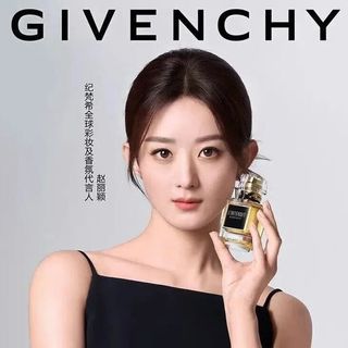 赵丽颖黑短发带火纪梵希香氛,明星“剧抛造型”真能带货?