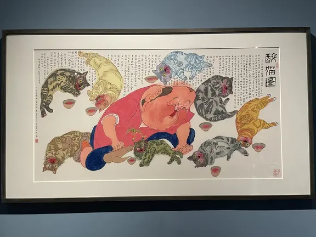笑着逛完的画展,读懂黄永玉的豁达