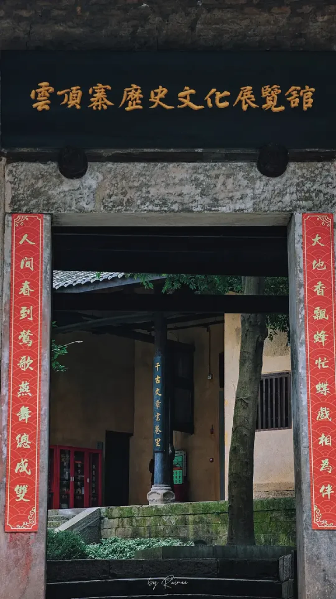 探访内江隆昌,解密中国石牌坊之乡