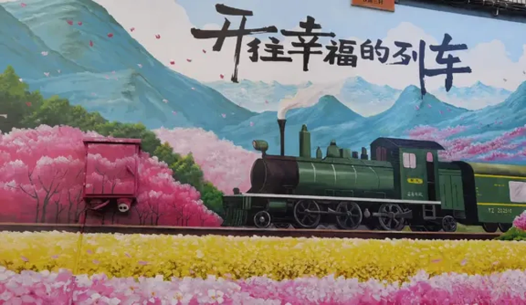 一位跑者的破三之路:复盘2024年的得与失