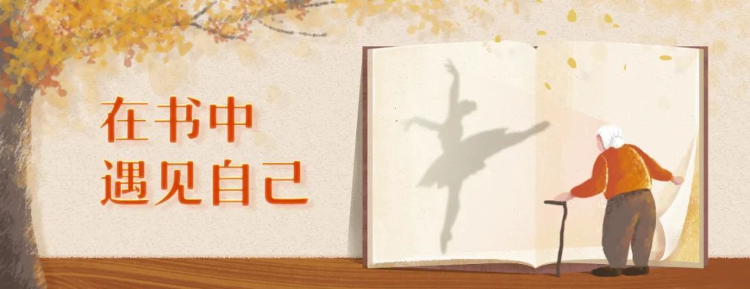 卡夫卡的城堡：如何在荒诞中成为自己